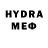 АМФЕТАМИН VHQ A. Staforov