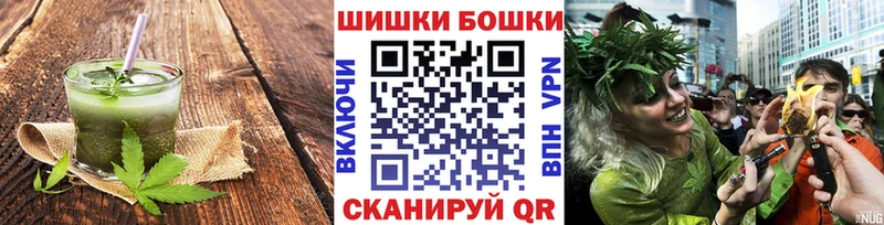 Печенье с ТГК марихуана  Сердобск 