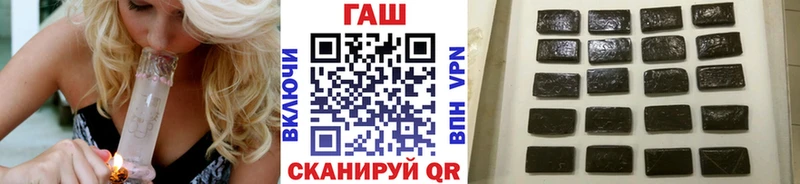 Гашиш 40% ТГК  Сердобск 