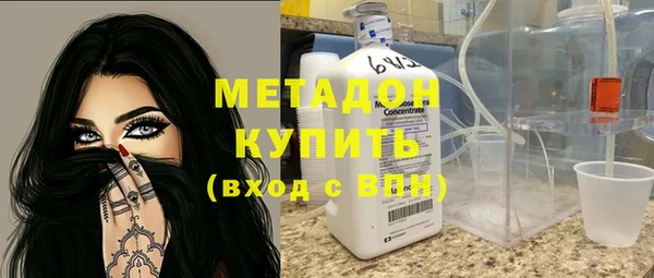 MESCALINE Балахна