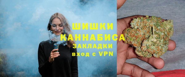 мескалин Беломорск