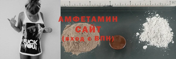дживик Балабаново