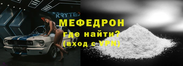 дживик Балабаново
