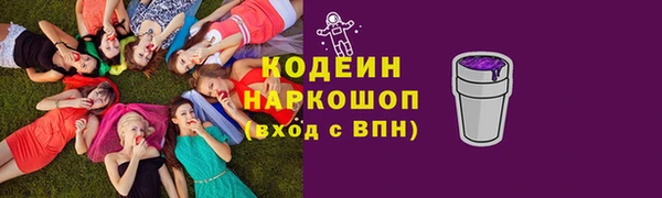 гидропоника Белокуриха