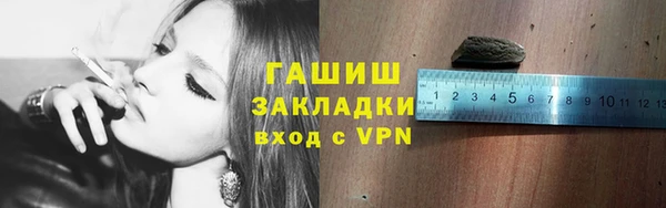 мяу мяу мука Баксан