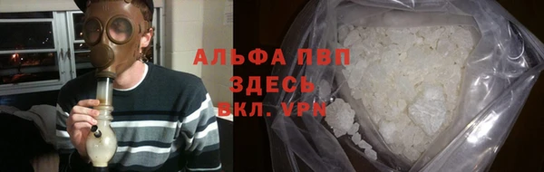 дживик Балабаново