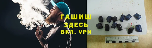 мескалин Беломорск