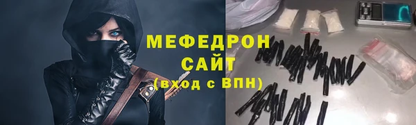 дживик Балабаново