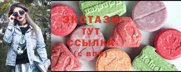 дживик Балабаново