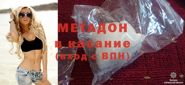 мяу мяу мука Баксан