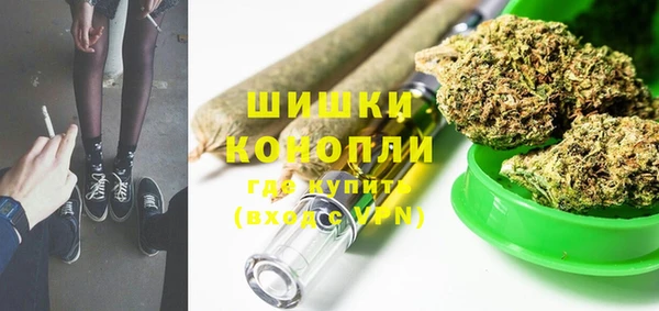 дживик Балабаново