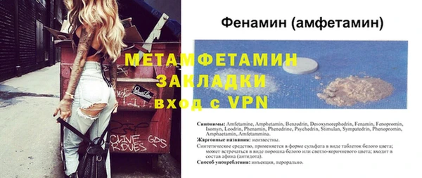 мдпв Козельск