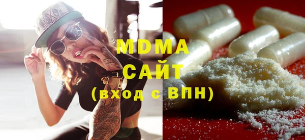 мяу мяу мука Баксан