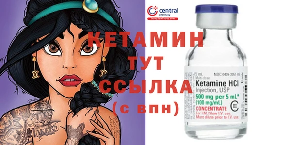мяу мяу мука Баксан