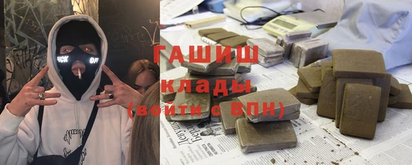мяу мяу мука Баксан