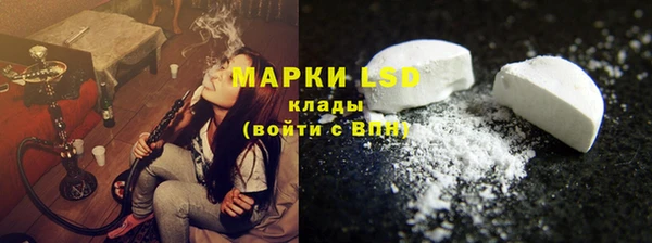 гидропоника Белокуриха