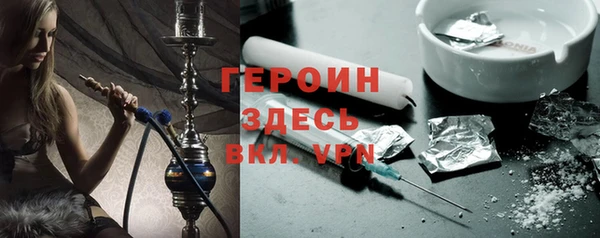дживик Балабаново
