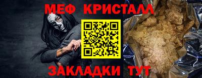 ECSTASY Пушкино