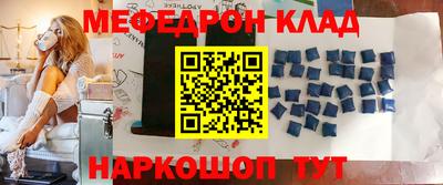 ПСИЛОЦИБИНОВЫЕ ГРИБЫ Пугачёв