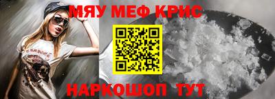 ECSTASY Пушкино