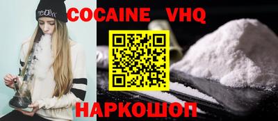 ECSTASY Пушкино