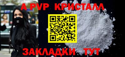 ECSTASY Пушкино