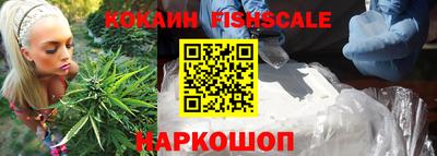 ПСИЛОЦИБИНОВЫЕ ГРИБЫ Пугачёв