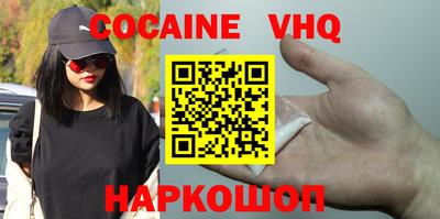 ПСИЛОЦИБИНОВЫЕ ГРИБЫ Пугачёв