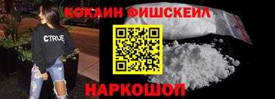 mdma Пыть-Ях