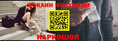 ECSTASY Пушкино