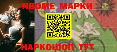 ПСИЛОЦИБИНОВЫЕ ГРИБЫ Пугачёв