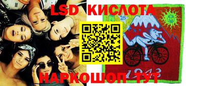 mdma Пыть-Ях