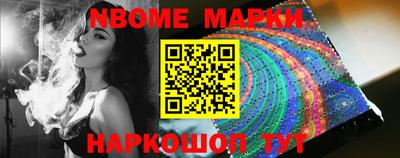 ПСИЛОЦИБИНОВЫЕ ГРИБЫ Пугачёв