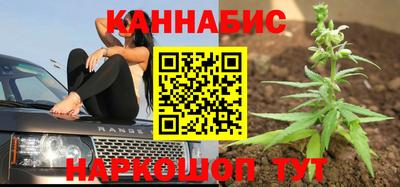 ПСИЛОЦИБИНОВЫЕ ГРИБЫ Пугачёв