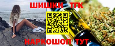 ПСИЛОЦИБИНОВЫЕ ГРИБЫ Пугачёв