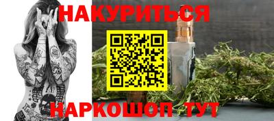 ECSTASY Пушкино
