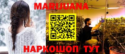 mdma Пыть-Ях