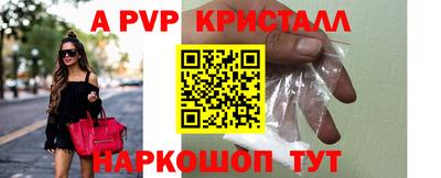 ECSTASY Пушкино