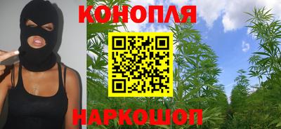 ПСИЛОЦИБИНОВЫЕ ГРИБЫ Пугачёв