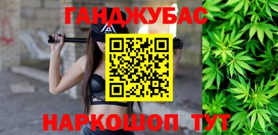 ПСИЛОЦИБИНОВЫЕ ГРИБЫ Пугачёв