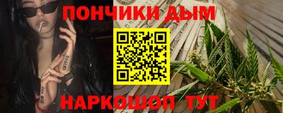 mdma Пыть-Ях