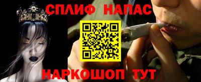 mdma Пыть-Ях
