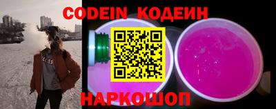 mdma Пыть-Ях