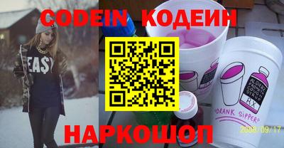 ПСИЛОЦИБИНОВЫЕ ГРИБЫ Пугачёв