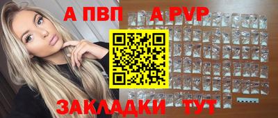 mdma Пыть-Ях