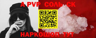mdma Пыть-Ях