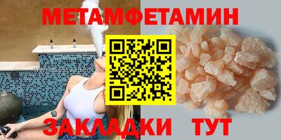ECSTASY Пушкино