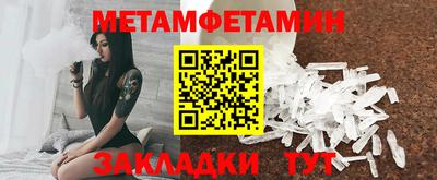mdma Пыть-Ях
