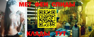 ПСИЛОЦИБИНОВЫЕ ГРИБЫ Пугачёв
