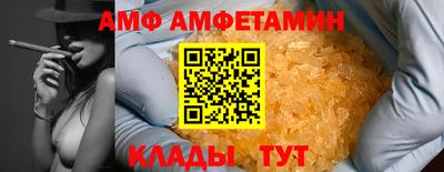 mdma Пыть-Ях
